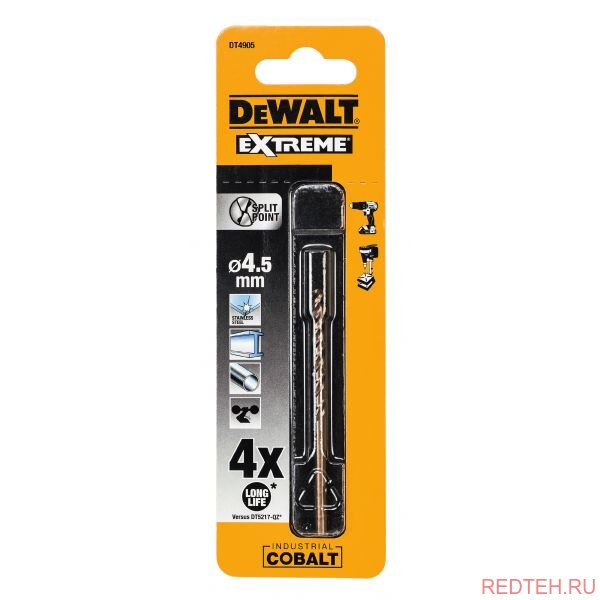 Сверло по металлу COBALT 8% (4.5х80х46 мм) Dewalt DT4905
