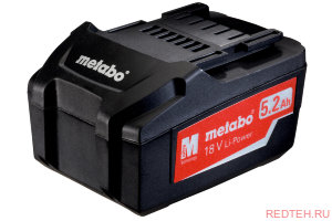Аккумулятор LI-Power (18 В; 5,2 А*ч) Metabo 625592000