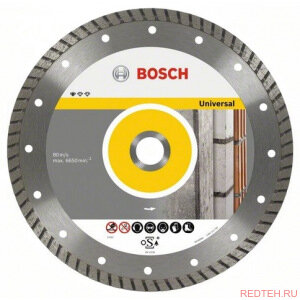 Диск алмазный Professional for Universal Turbo для УШМ (150х22,2 мм) Bosch 2.608.602.395
