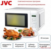 Микроволновая печь JVC JK-MW365S