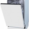 Посудомоечная машина встраиваемая Gorenje GV541D10