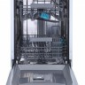 Посудомоечная машина встраиваемая Gorenje GV541D10