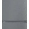 Холодильник Hotpoint-Ariston HTR 5180 MX