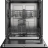 Посудомоечная машина встраиваемая Gorenje GV62040