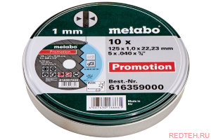 Диск отрезной 125x22 мм (10 шт.) в металлической коробке Metabo 616359000