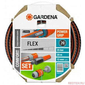 Шланг FLEX 1/2", 20м с соединительными элементами Gardena 18034-20.000.00