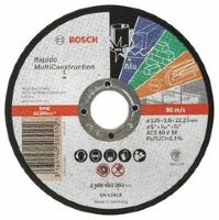 Круг отрезной Rapido MultiConstruction для УШМ (125х1,6х22,2 мм) Bosch 2.608.602.383