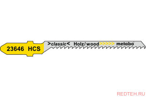 Пилки T119BO по дереву Classic 5 шт. (51х2 мм; HCS) Metabo 623646000