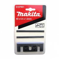 Ножи твердосплавные 2 шт. для электрорубанка Makita D-07951