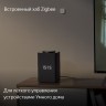 Яндекс.Станция Макс с Zigbee - умная колонка с Алисой YNDX-00052 Серый/white + пульт YNDX-00401