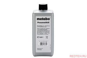 Масло (0.5 л) для пневмоинструмента Metabo 0901008540
