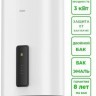 Водонагреватель HAIER ES50V-F3