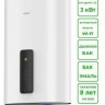 Водонагреватель HAIER ES50V-F7