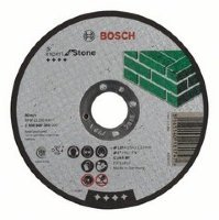 Диск отрезной по камню 125х22,3 мм Bosch 2.608.600.385