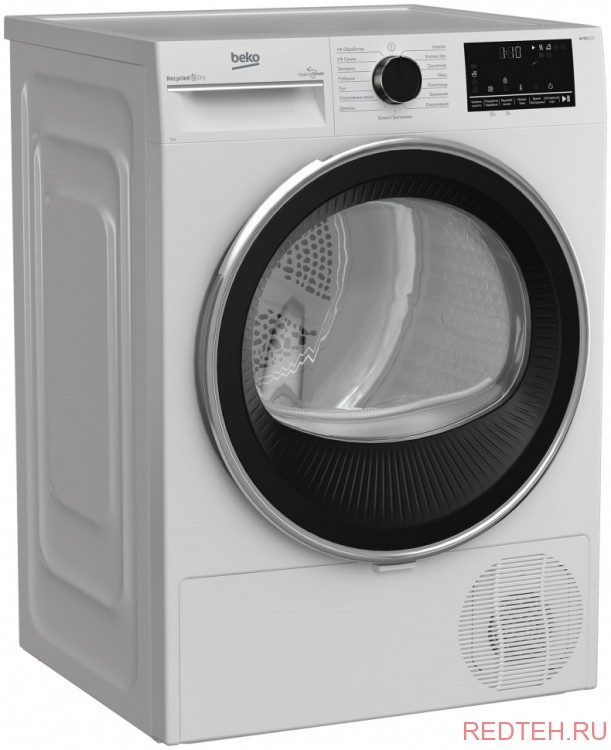 Сушильная машина Beko B3T 47238