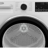 Сушильная машина Beko B3T 47238