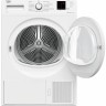 Сушильная машина Beko DF 7412 GA