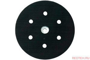 Тарелка опорная средней твердости для эксцентриковой шлифмашины SXE 450 (150 мм) Metabo 631158000