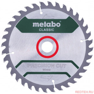 Диск пильный Precision Cut Classic (254x30 мм; 48Z; WZ 5neg; блистер) Metabo 628656000