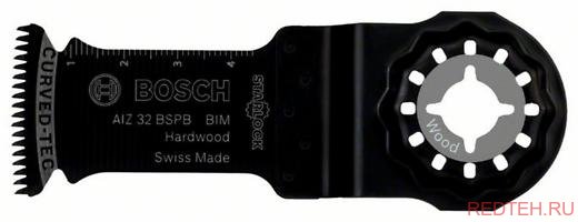 Пилка BIM HARDWOOD (32Х40 мм) для GOP 10.8 Bosch 2.608.661.645