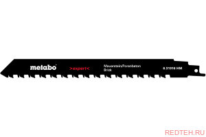Пилка S1543HM expert (240x1.5 мм) Metabo 631916000