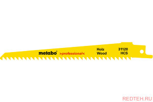 Пилка по дереву S644D (2 шт; 150 мм; HCS; 6 TPI) для сабельных пил Metabo 631120000