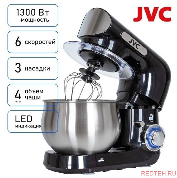 Миксер JVC JK-MX401