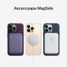 iPhone 13 Pro 128GB небесно-голубой Apple MLW43RU/A