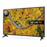 Телевизор 55" LG 55UP75006LF black (UHD, SmartTV, DVB-T2/C/S2) (55UP75006LF)