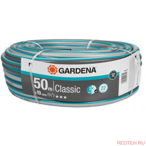 Шланг Classic 3/4", 50м Gardena 18025-20.000.00