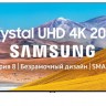 65" (163 см) Телевизор LED Samsung UE65TU8000UXRU черный