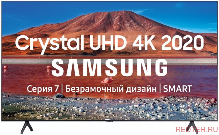 65" (165 см) Телевизор LED Samsung UE65TU7100UXRU серый