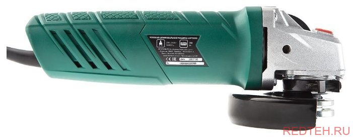 УШМ Hammer USM 900 D, 900 Вт, 125 мм