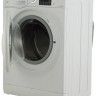 Стиральная машина Hotpoint-Ariston RST 723 DX