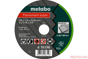 Круг отрезной Flexiamant S по керамике (125x1.5 мм; С60Т) Metabo 616196000