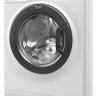 Стиральная машина Hotpoint-Ariston VMUG 501 B