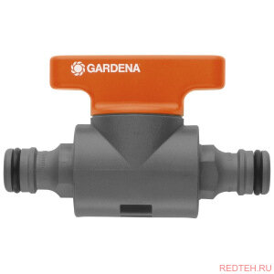 Регулирующий клапан GARDENA 1/2" 02976-20.000.00