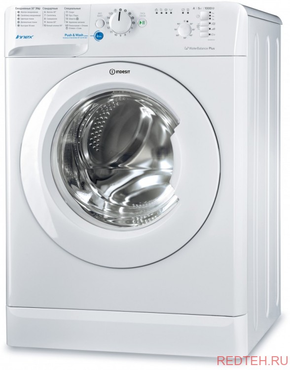 Стиральная машина Indesit BWSB 51051