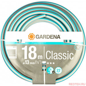 Шланг Classic 1/2", 18м Gardena 18001-20.000.00