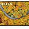 70" Телевизор LG 70UP75006LC LED, HDR (2021)