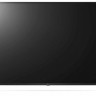 70" Телевизор LG 70UP75006LC LED, HDR (2021)