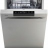 Посудомоечная машина Gorenje GS520E15S