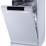 Посудомоечная машина Gorenje GS531E10W