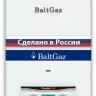 Колонка газовая BaltGaz 11 Comfort