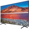 75" (189 см) Телевизор LED Samsung UE75AU7100UXRU серый