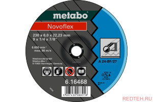 Диск шлифовальный Novoflex по металлу (125x22,2х6 мм) Metabo 616462000