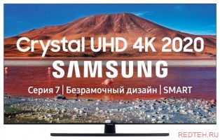 75" (189 см) Телевизор LED Samsung UE75TU7500UXRU серый