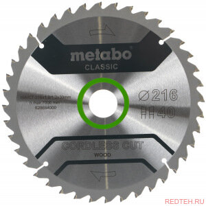 Диск пильный Cordless Cut Classic (216x30 мм; 40Z; WZ5) Metabo 628654000