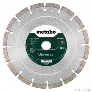 Круг алмазный универсальный сегментированный (230x22.2 мм) Metabo 624298000
