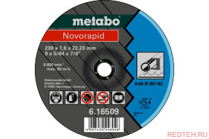 Круг отрезной по металлу Novorapid (150x1.6x22.2 мм) Metabo 616507000